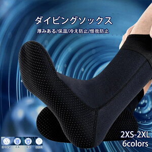 3mm T[tB\bNX _CrO\bNX Y fB[X jp EFbgX[cf ~ C }u[c p