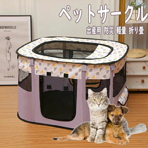 P[W ` ܂肽݃T[N ybg[  O t LT[N ybgP[W bVT[N L ܂݃P[W T[N P[W oYp h y gp֗ h 