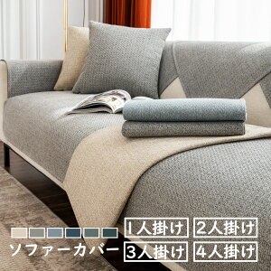 90*120CM 6F 90*90CM 2l| k }`Jo[ 90*160CM \t@[V[g~ OK 70*210CM \t@[Jo[  70*180CM XgCv 3l| 90*180CM h~ 70*70CM 70*120CM lGp Ȗ 70*150CM \t