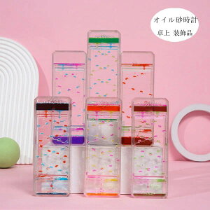 a d t̃IC LfB[IC^C}[ q v[g Mtg  蕨 ԊǗ ICv NX}X   IC^C}[ i Jt 