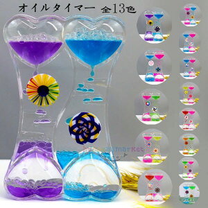  Mtg q 1  l 蕨 u ^C}[ rO ^C}[ i 13FIׂ 㑕 i  v[g a t̃IC NX}X 킢 t̃IC I