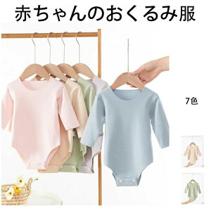  Mtg j̎q 80 v[g EhlbN 59 Rbg  ~p xr[ p[X 100cm xr[p[X Vv ~ n 73 H~ oYj 90 q ̎q  Ԃ 