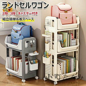 [{bNX k o [[ hZ[ [ ޒI  ȒPg ގ[S 3i t@CbN ړ [I 2i e LX^[t I hZS f