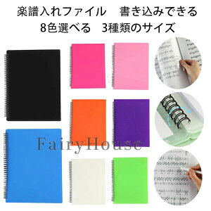 IW 20 A4 J Z oht@C p[v t@C w u[ o t@Cyꐁty yt@C 60 y y ubN zCg ~[WbNt@C