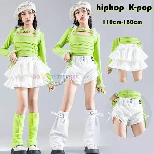 ���X�J�[�g ���̎q �q�b�v�z�b�v jazz �q���� K-POP �c�̕� �؍� �V���[�g�p���c �X�J�[�g �����c hiphop �J�R�C�C ���� �W���Y �_���X�p���c �_���X�X�J�[�g �X�e�[�W�ߑ� �h�� 110-180 �`�A���[�_