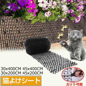 ˂悯 45cm 2m L gQgQ ߃V[g LObY C^Yh~  lR悯}bg L悯΍ QbN Œpst ObY v^[̒悯 _V[g L