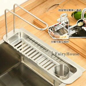 - X|WĕtŃLb`ځAX[NfUCAg\ȃXeXLb`VNI[KiCU[ - X|Wz_[tH퐅؂胉bNAׂẴVNɓK