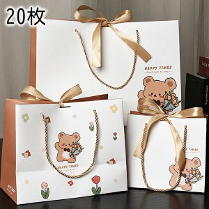 肳 v[g a  Mtg 񂰎  ^ y[p[obO  X 蕨 MtgobO bsO 20 X  t@bVobO   Mtgp