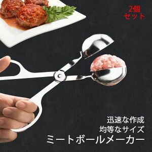 Gr  NbL[n 304XeXX`[ ACXɍœK mXeBbN ACXN[ ~[g{[[J[ P[L{[ t[c mXbvnh {[ ɂ