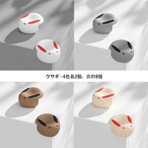 ɏՍ  NbV R[i[NbV e[u q ]|h~ qǂ Ԃ 킢 ̖h~ ڗȂ nk΍ fXN Oʃe[v PKh~ xr[K[h