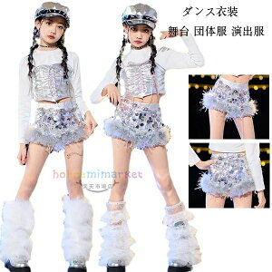 �_���X�p���c �Y�{�� �`�A�K�[���ߑ� �؍� �h���� 110-180 �q���� ���\�� �h�� K-POP �V���[�g�p���c �J�R�C�C hiphop �����c �_���X�ߑ� ���� �t�@�b�V���� �K�[���Y �W���Y �X�g���[�g�n �c�̕� 