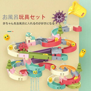 Zbg 4 g 3 Aq a Xbvh 킢 z͂h CߋZbg v[g 5  O V[Jbv DIY  V V