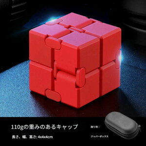 ���W�� �������� �����L���[�u �u���b�N/���b�h/�u���[/�J���t�� ���������ԃO�b�Y �s�� �v���[���g ���������� �W���� �ɂԂ� �Ђ܂Ԃ� �ْ� �M�t�g �O�b�Y �X�g���X ��l �ɒׂ�