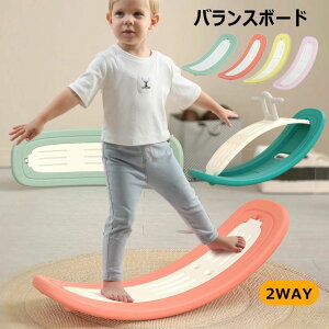  j̎q  av[g 蕨 V bLOz[X 2WAY ؔn g[jO V V ؔn oX K  ̎q ^ p bL