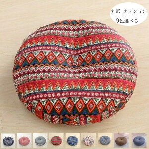 a ی`  ֎qzc H Q a47cm v[g zc ~ _CjO`FA NbV ~ c gAkAXgCvAt[AWIgAhbg a37cm a42cm 