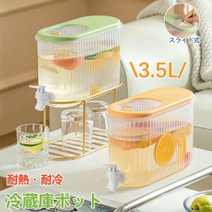 Lb`pi ␅|bg ␅ |bg y oPbg v u ^ѕ֗   3.5bg hN{g vX`bN |bg ֌t 􂢂₷ 