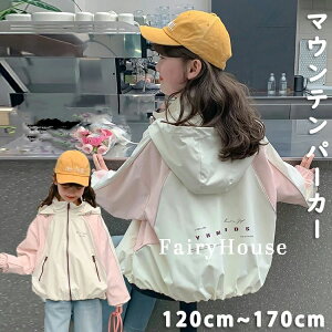 140 WjA 120 w H AE^[ p[J[ }Eep[J[ 150 ̎q t K[Y q 킢 160  170cm EChu[J[ ̎q R[g WPbg q t[ht 130 