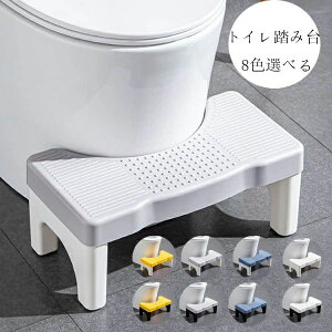 ⏕֍ gCXebv ω׏d80kg ^ ⏕ݑ lq܂Ō [֗ ʏ u  Xebv  gCݑ Lb` @\ ~ ӂݑ 񒣂 