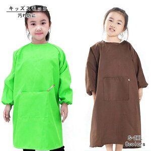 ۈ牀  J  Ԃ ≘ɋ XbN LbYXbN Vђ ǂ ct ̎q XbN ۈ牀 Gv HGv Vv ̎q  LbY X