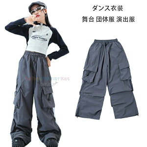 ���̎q �L�b�Y �j�̎q 170 130 K-pop ���\�� ���o�� �p���c ������� �c�̕� �J�[�S�p���c 150 ���Y�{���A�����O�p���c ������ �{�g���X 180 �L�b�Y�_���X 140 120 �J�W���A���p���c 160 �Y�{�� �c�̕�