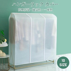 Iׂ10TCY ^h~ 􂦂 h [ h l炵  Jo[ G g₷ ܂肽 zR pCvnK[Jo[ hJr mJo[  e ho ߗރJo