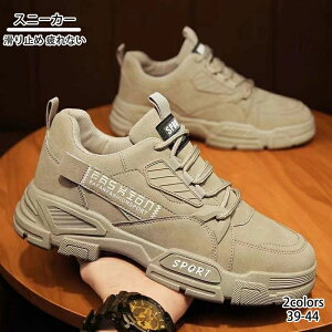 Xj[J[ V Mtg ̓ V[Y y jp ₷ jOV[Y Y ʋC X|[cV[Y EH[LO ɂ Ȃ