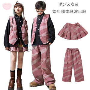 130 140 �j�̎q/���Y�{�� K-pop 170 �_���X�� �{�g���X 160 �s���N�n ���o�� 180 110 �q���� �c�̕� ���� 120 �_���X�ߑ� ���̎q/�X�J�[�g ���킢�� �X�e�[�W�ߑ� �W���Y�_���X hiphop �X�g���[�g�_���X 