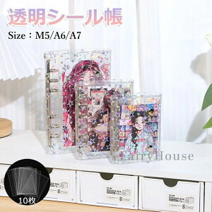 zO ͂ V[ ̎q h S ͂V[[ V[蒠  NAoC_[ M5/A6/A7 V[ ~jTCY LLP PVCf zO oC_[ 