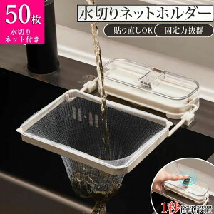 { \蒼 OpR[i[ 䏊 R z  ra ؂lbgz_[ OpR[i[炸 ؂lbg  Lb`hC bN OpR[i[ [^ XgbLO 