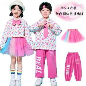 c ̎q sN _XEFA 160  V[ 140 XJ[g LbY 170 180 ^ 킢 `[XJ[g o `[XJ[g XEB[g 120 _Xߑ XJ[g 150 Lb