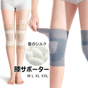 ˂h~ ߕtȂ _炩 j ی Ђ EZbg d G̒ɂ  o[{[ oR 傫TCY jO Ep oXP  s⏕  ЂT|[^[ 