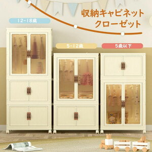 l炵 q[I { ܂ݎ[{bNX ƒp ܂肽ݎ[ Ȉ {bNX [  Ԃp ܂肽݃Rei ߗ ܂ݎ[Lrlbg  t 