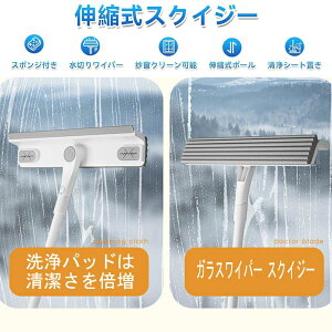 z  360°]\ | Lk  X|W KX/C/V//V/Ǒ| y |p |pi 106-130cm pr ؂胏Cp[ XNCW[ Lk Ԍ˃Cp[t OiX