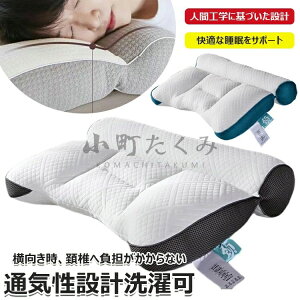 ᔽ ̓ _炩   ʋC݌v   lC  ܂ ܂ 񂪒ɂȂȂ Q  ̓ ŃT|[g  Xg[glbN  hV