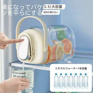 oPbg t[ceB[|bg ֌t  3.5L/2.2L hNsb`[ hNsb`[  L u sb`[ ^N Lb`pi Wt ①ɗp  |