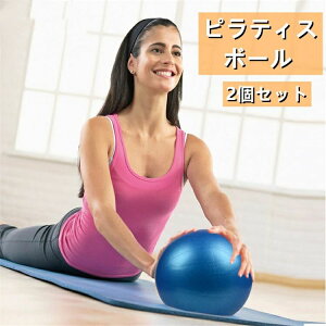 seBX @\ ϋv a25cm t ~  {[ŒpO eq̃C^NV @\g[jO jh~ jp _CGbg YPA tBbglXK{[ 