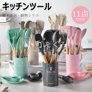 ϔM  11{ gO Lb`c[ tCԂ Lb`pi  c[ AĊ Mtg ؐnh Zbg pX^Vx NVJQ S5F ؔ Z