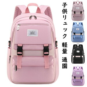 obNpbN y w j̎q ʉobO LbYbN ̎q bN  JWA LbYbN iC WjAbN ΂ wj ʊw  AEghA 