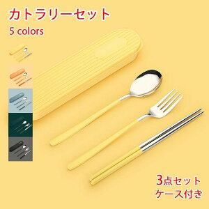 k 3_Zbg ^ ٓ XeX Ѓ` Xv[ g  tH[N Zbg ʋ ֗ Jg[Zbg H ʊw Jg[ H@Ή RrZbg wpH 