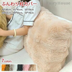 40*60cm ܂炩΁[ Jo[ Ȗ  ӂ薍Jo[ ` ӂӂ ~p ΁[ ܂Jo[ gJo[  sJo[ zedl }NJo[ g 