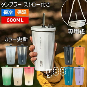 W[ ItBX AEghA }O{g ۉ d\ @r ނ R[q[@r LkXg[t^u[ e ԍڂł   R[q[Jbv oR L 600ml ^