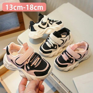 LbY ubN hL q zCg  LbY_Xߑ }WbNe[v qC y w 13.0-18.0cm Xj[J[ jOV[Y ʊw ^C qbvzbv ̎q ʋC  s