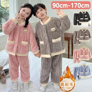 LbY 90  160  ~ gbvX ㉺Zbg iCgEFA 170cm ӂӂ 150 h  w ۉ Opc _[NO[ sN u[ pW} 100 WjA a uE