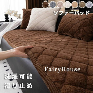 3l| g L `FA ʂ \t@}bg JE` 􂦂 ܂Ƃ ` 2l ւ h~   ONbV  Lg V[gNbV ʃJo[ \t@Jo