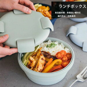 ܂肽߂ RpNg ① {E v[g ܂肽 1100ml Mtg q jq dqWΉ 킢 H@Ή ٓ sNjbN y  l Ⓚ ܏ VR