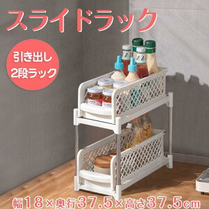 2ibN [ Lb`VNLkI Lk ʑ䉺  ₷ bN Xy[XbN XCh 2i bN 䉺 䏊[ ȒPg o bN  g