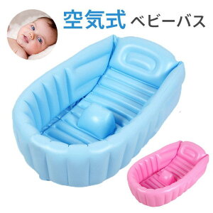  xr[p Ԃ oX^u ӂӂ ܂肽ݎ y RpNgoX ӂ VN Ct Xgbp[t ȃXy[X C ƒpxr[pi  傫߃GA[xr