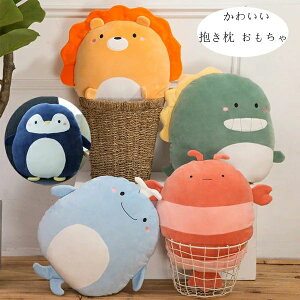  CI v[g 킢 Mtg  ʂ ӂӂ  NW ʂ  a  ̎q ʂ ǂԂ yM j̎q uX^[ Lb