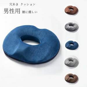  ֎q NbV y p K ɗD NbV ɂ  K zc  zc  ɂ }^jeB ԂƂ ɑ΍ _o NbV ^  