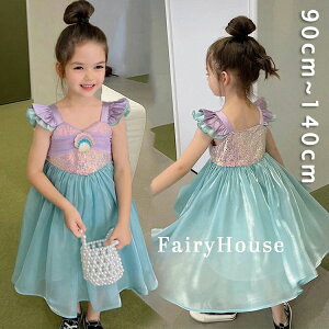 RXv q qǂ  g}[Ch nEB lP ̎q vZXhXRX`[ Halloween LbY NX}X qp Pl